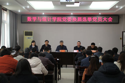 澳门威尼斯人