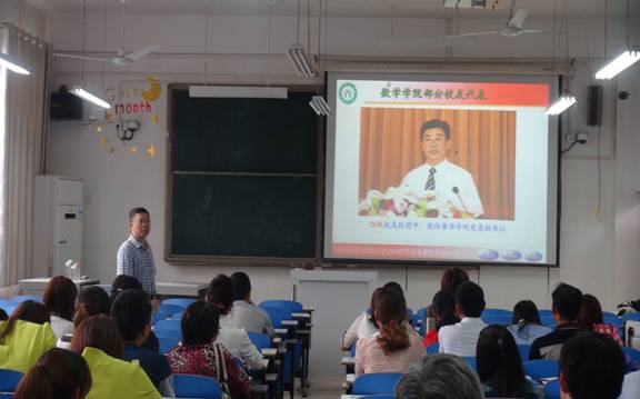澳门威尼斯人