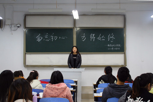 澳门威尼斯人