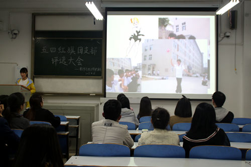 澳门威尼斯人