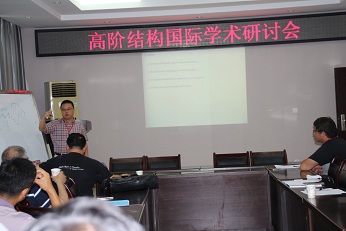 澳门威尼斯人