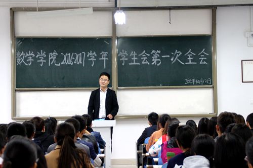 澳门威尼斯人