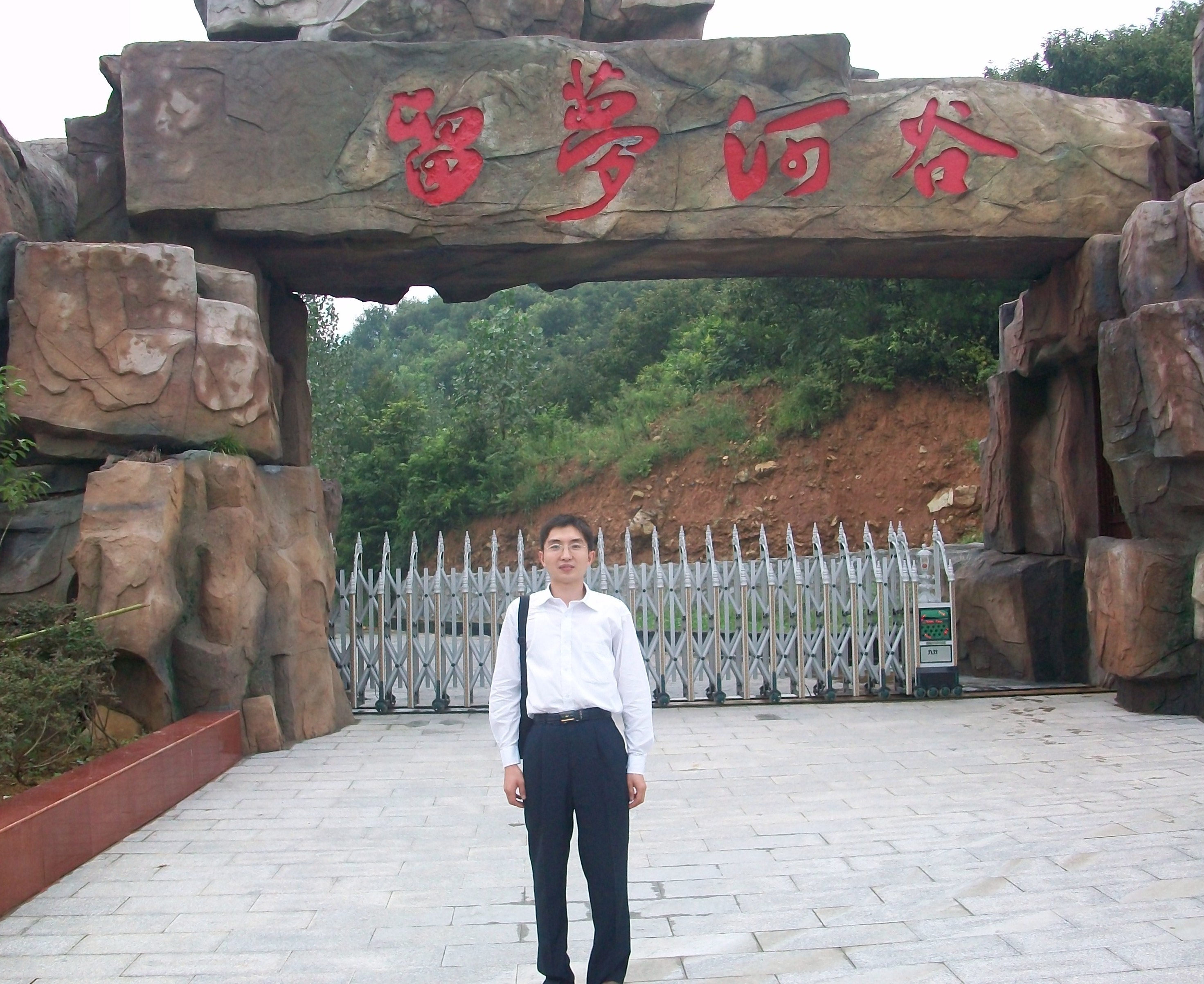 澳门威尼斯人