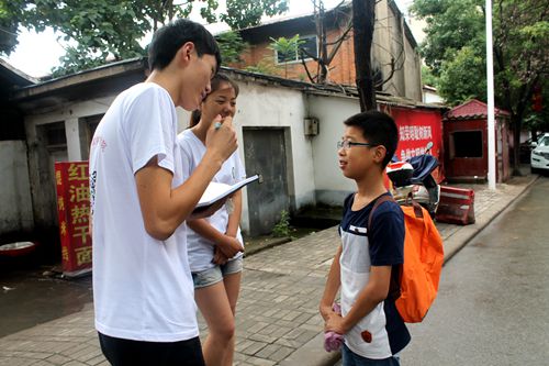 澳门威尼斯人