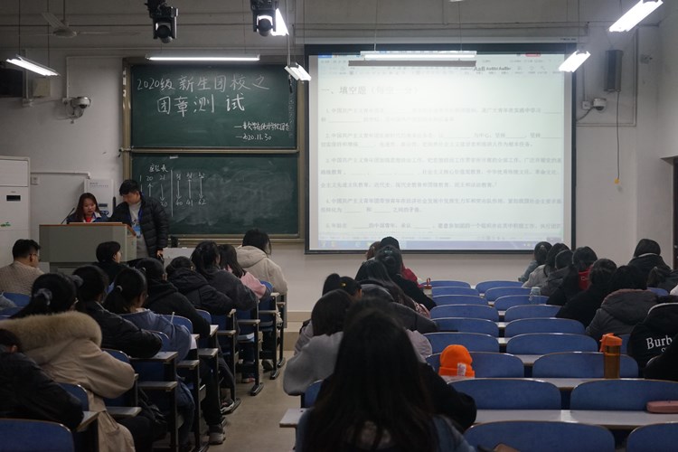 澳门威尼斯人(中国)唯一官方网站
顺利举行新生团章考试1.JPG