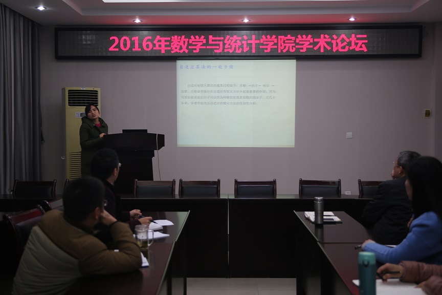 澳门威尼斯人