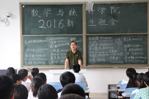 澳门威尼斯人