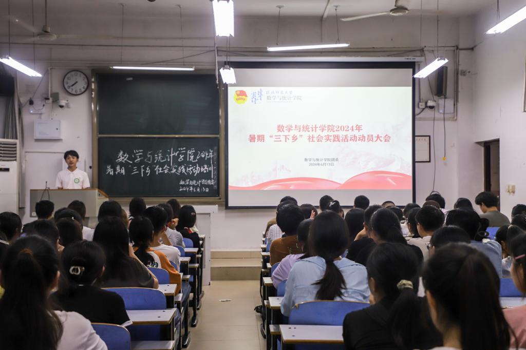 澳门威尼斯人