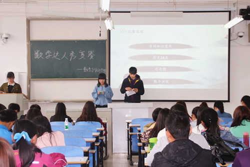 澳门威尼斯人