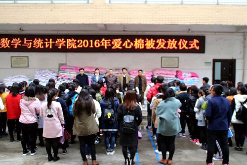澳门威尼斯人