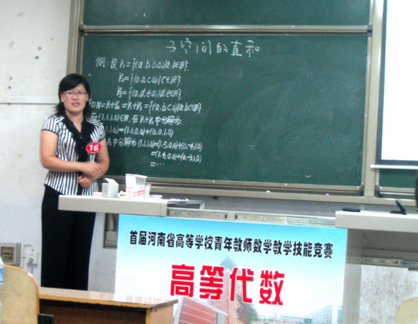 澳门威尼斯人