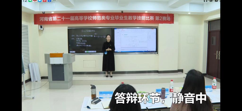 澳门威尼斯人