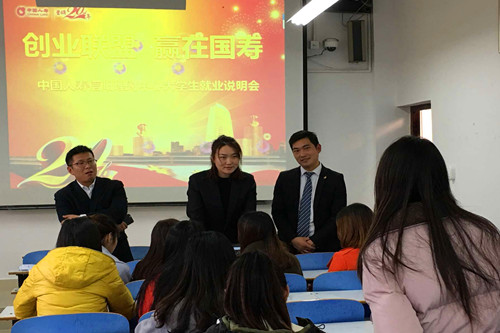 澳门威尼斯人