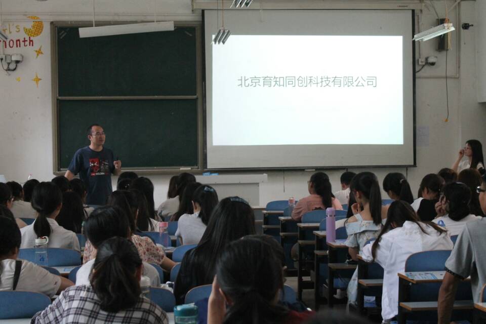 澳门威尼斯人