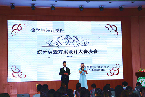 澳门威尼斯人