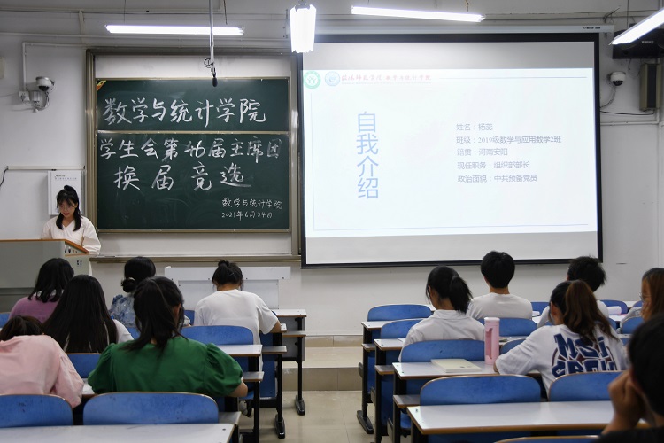 澳门威尼斯人