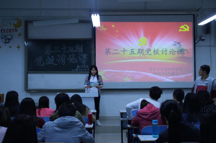 澳门威尼斯人