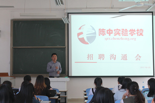 澳门威尼斯人