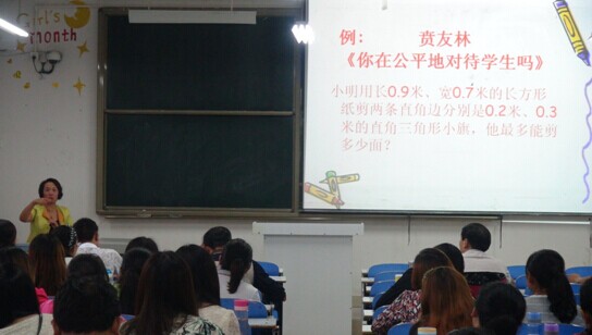 澳门威尼斯人