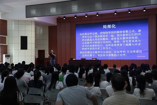 澳门威尼斯人