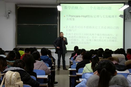 澳门威尼斯人