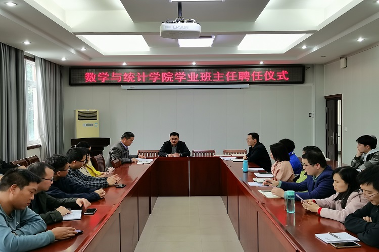 澳门威尼斯人