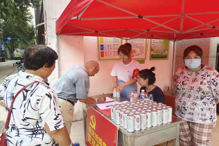 澳门威尼斯人