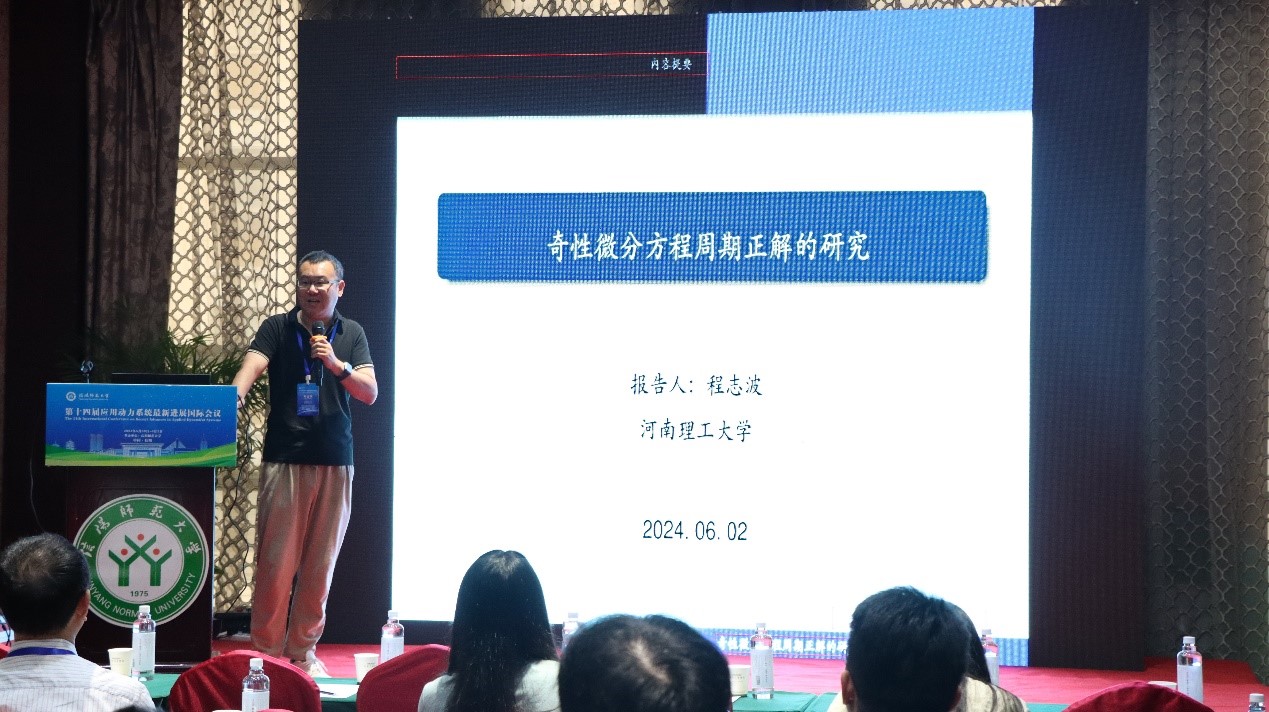 澳门威尼斯人