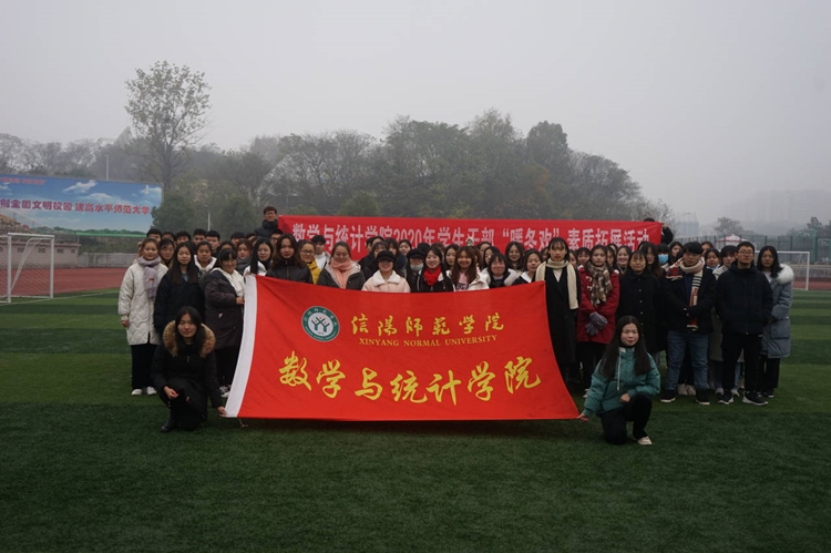 澳门威尼斯人(中国)唯一官方网站
举办第45届团委学生会素质拓展活动19.jpg