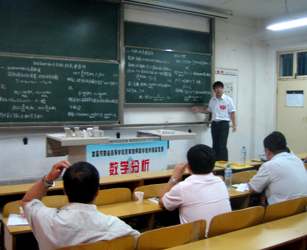 澳门威尼斯人