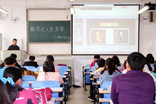 澳门威尼斯人