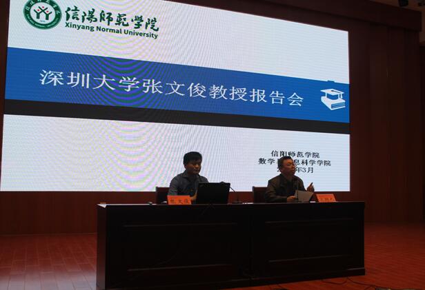 澳门威尼斯人