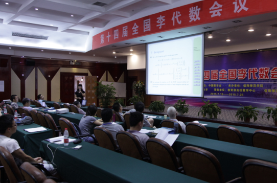 澳门威尼斯人
