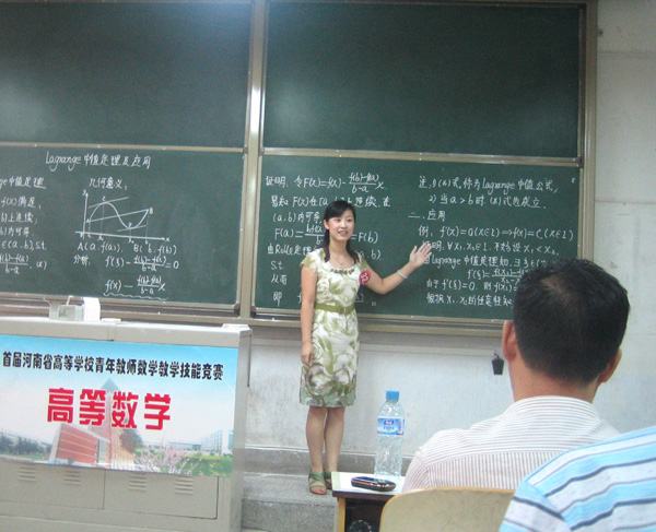 澳门威尼斯人