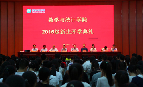 澳门威尼斯人