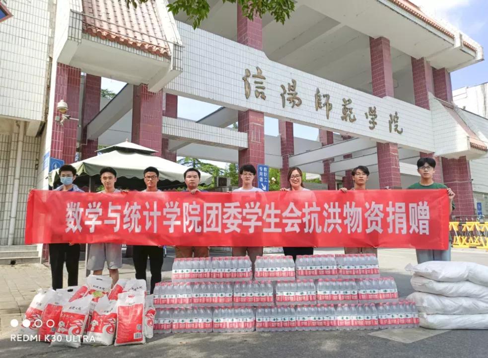 澳门威尼斯人