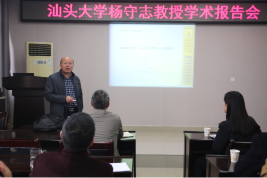 澳门威尼斯人