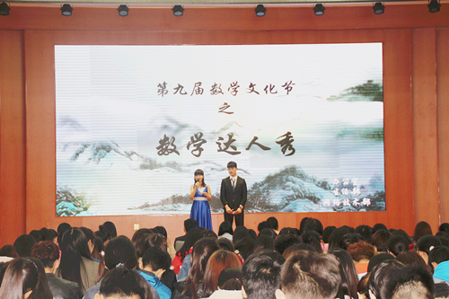 澳门威尼斯人