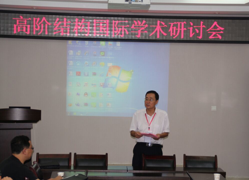 澳门威尼斯人