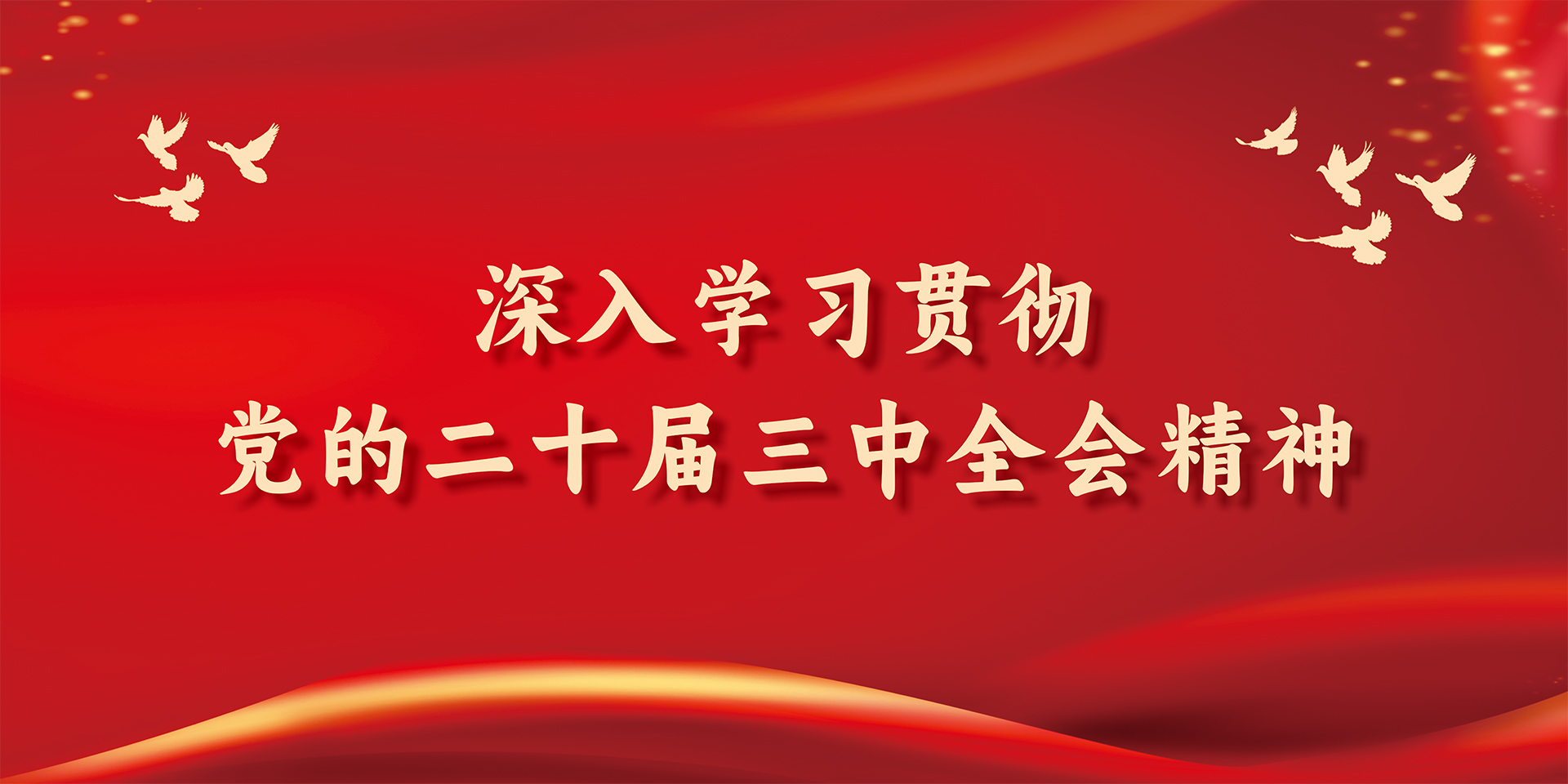 澳门威尼斯人